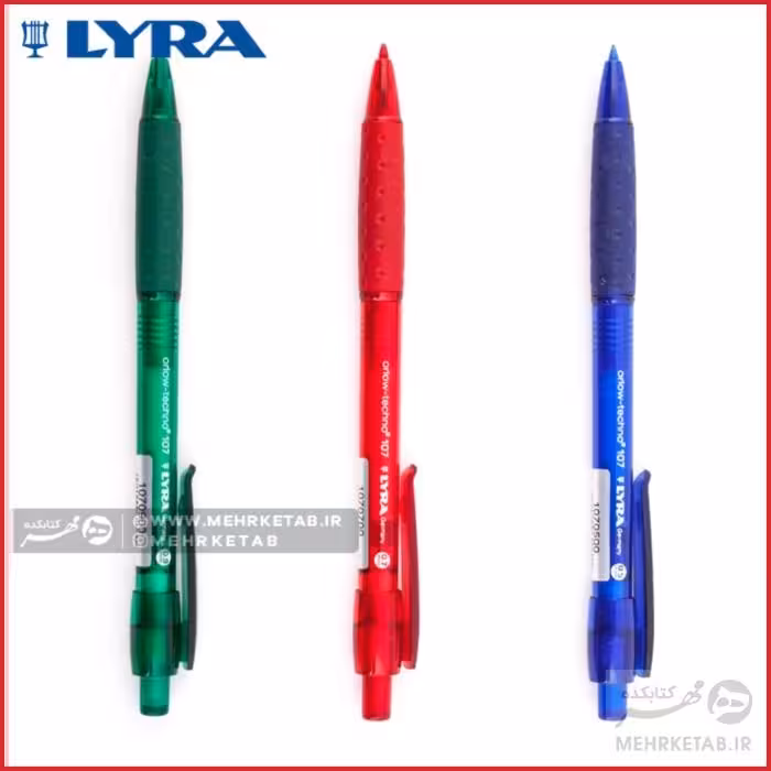 اتود  لیرا مدل 107 LYRA Mechanical pencil