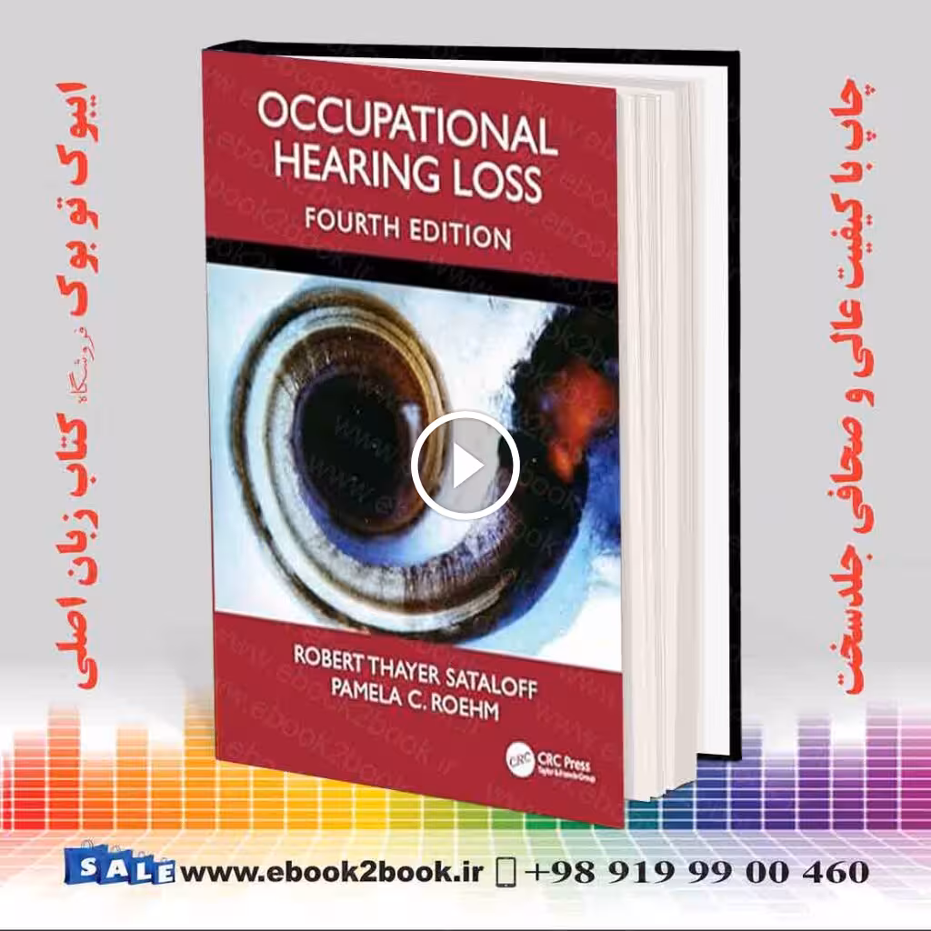 Occupational Hearing Loss, 4th Edition