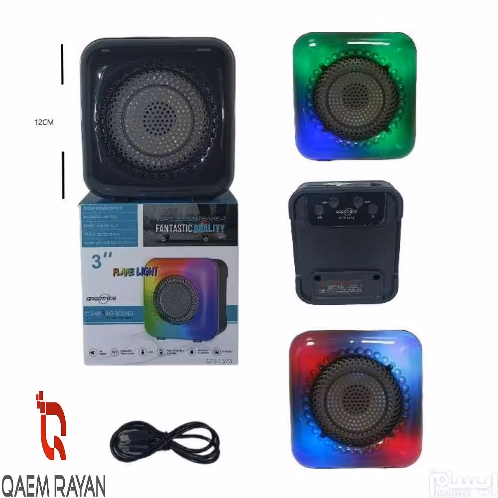 اسپیکر گریت نایس بلوتوثی مدل GTS-1373