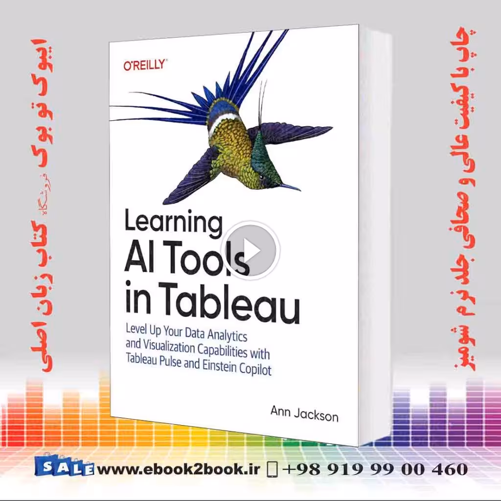 Learning AI Tools in Tableau