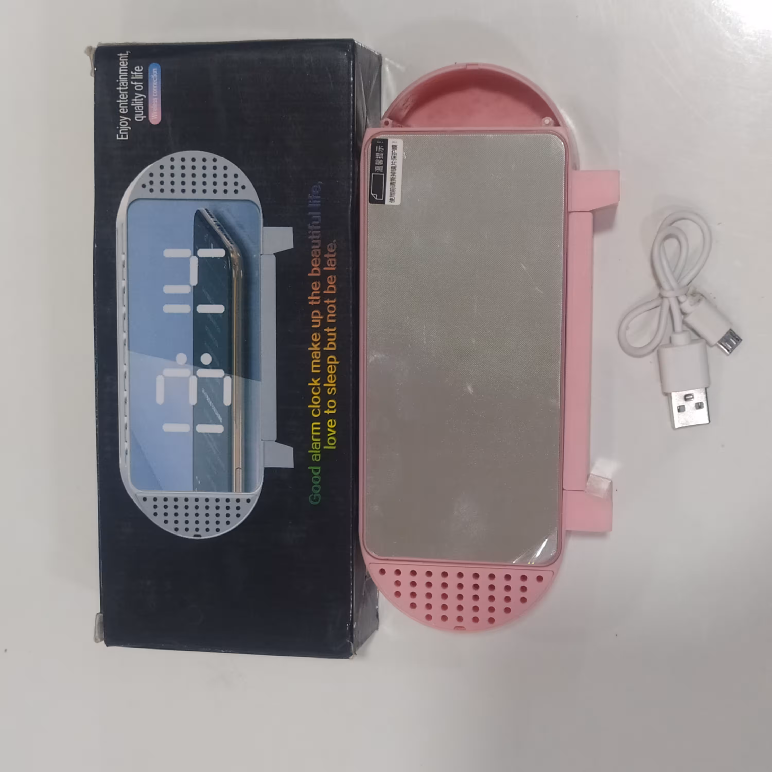 اسپیکر ساعت دار