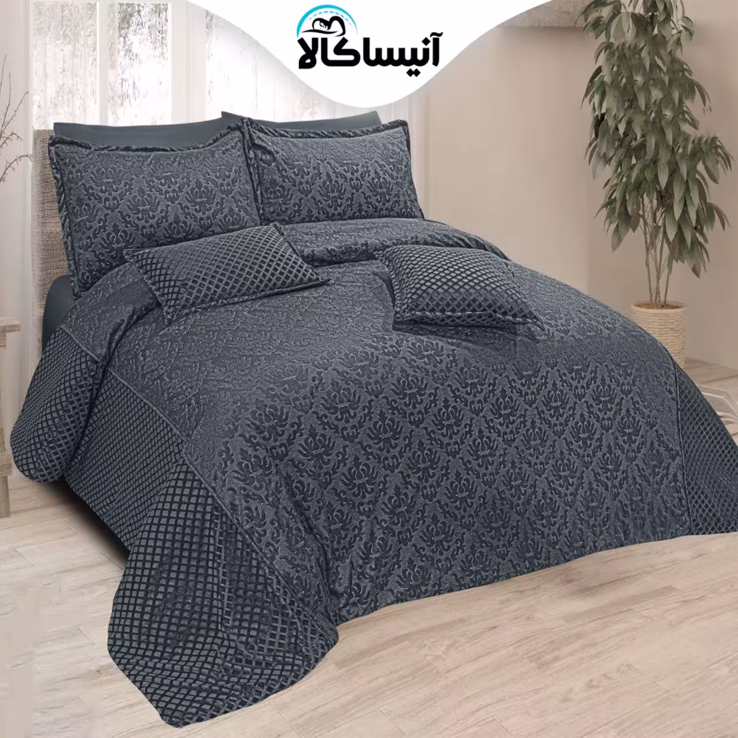 سرویس خواب یک نفره 6 تکه آیدین مدل شوجان