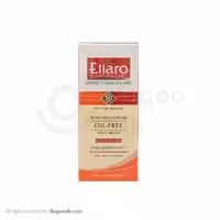 کرم ضد آفتاب فاقد چربی الارو SPF50 مناسب پوست چرب و جوش دار 40 میلی لیتری