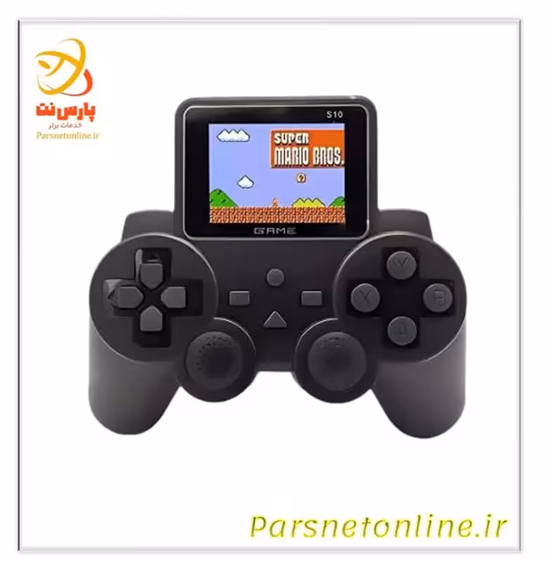 کنسول بازی قابل حمل شارژی مدل S10 | خرید کنسول پرتابل S10