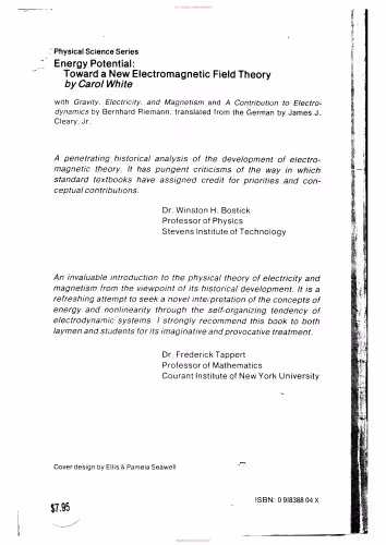 خرید و دانلود نسخه کامل کتاب Energy potential: Toward a new electromagnetic field theory (University editions)