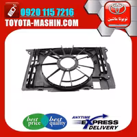 قاب فن اصلی تویوتا کرولا 2008-2010 برند تویوتا جنیون پارتس