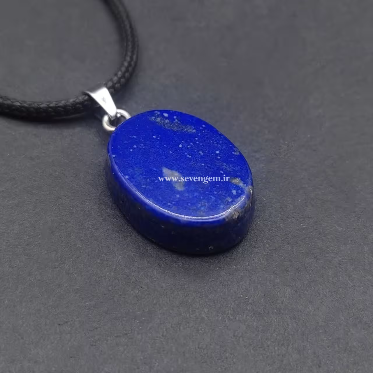 گردنبند سنگ لاجورد افغانستان