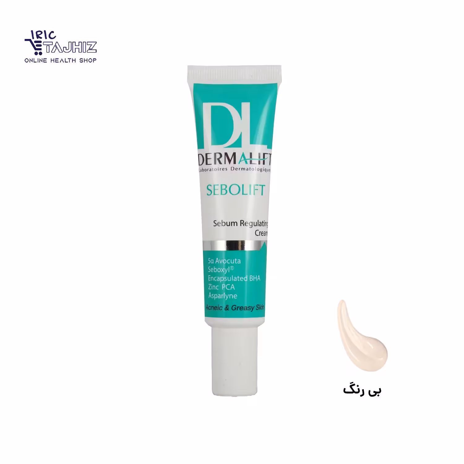 کرم متعادل کننده چربی بی رنگ سبولیفت درمالیفت DERMALIFT حجم 30 میلی لیتر