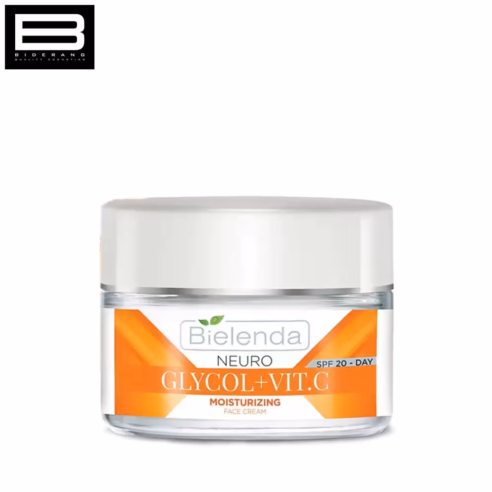 کرم روز ویتامین سی و گلیکول بی یلندا حجم 50ml