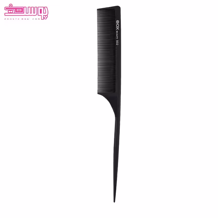 شانه دم باریک باکس بیوتی مدل 502