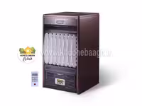 هیتر گازی مدل 2400-C