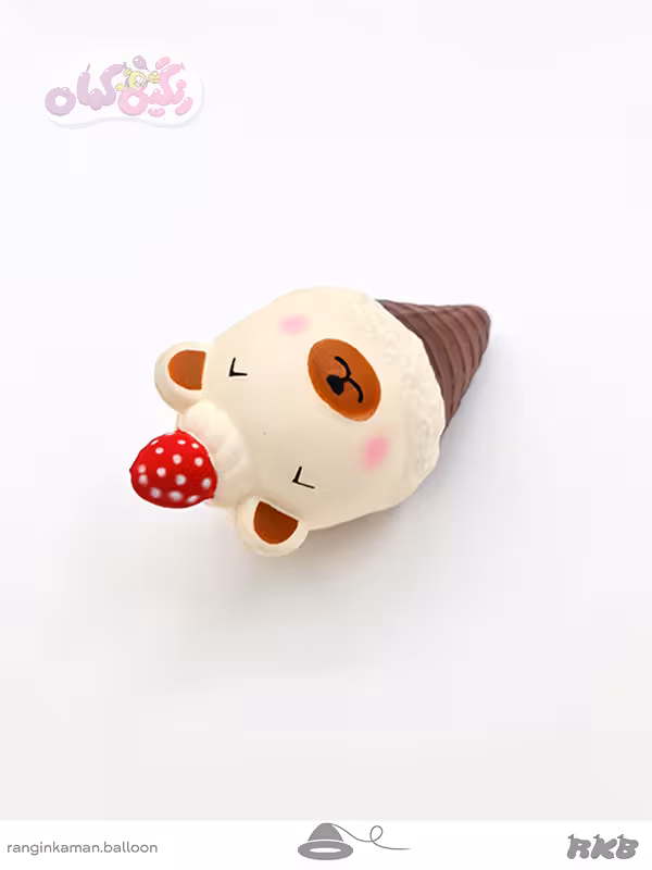اسکوییشی بستنی خرسی (کد 224)
