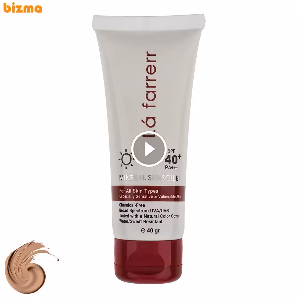 کرم ضد آفتاب مینرال رنگی لافارر SPF40 مناسب انواع پوست حجم 40 میلی‌لیتر