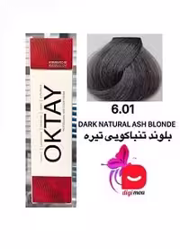رنگ موی اکتای طیف خاکستری طبیعی شماره 6.01 رنگ بلوند خاکستری طبیعی تیره