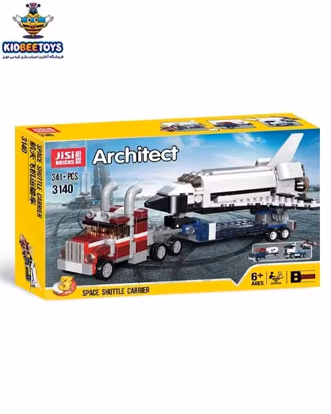 لگو ساختنی کامیون حمل شاتل