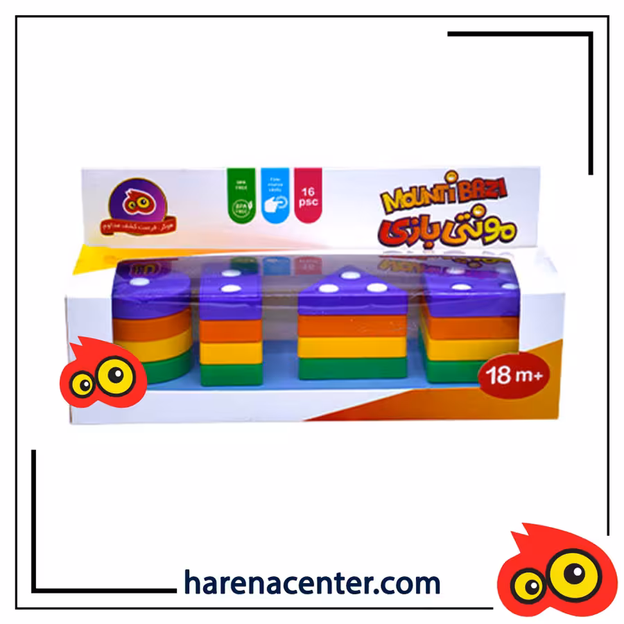 مونتی بازی برند هوگر