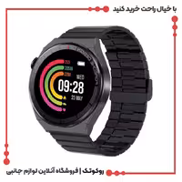 ساعت هوشمند پاوا مدل Elegance
