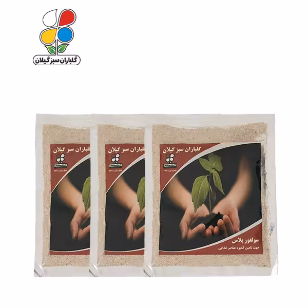 سولفور پلاس 100 گرمی بسته سه عددی