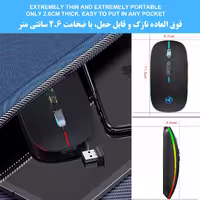ماوس بی سیم اچ اکس اس جی مدل m103
