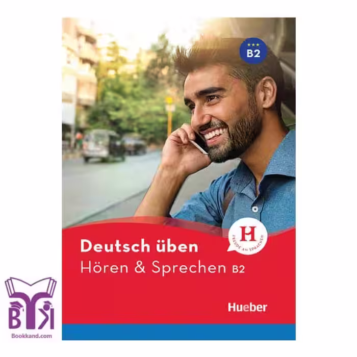 کتاب Deutsch uben Horen und Sprechen B2