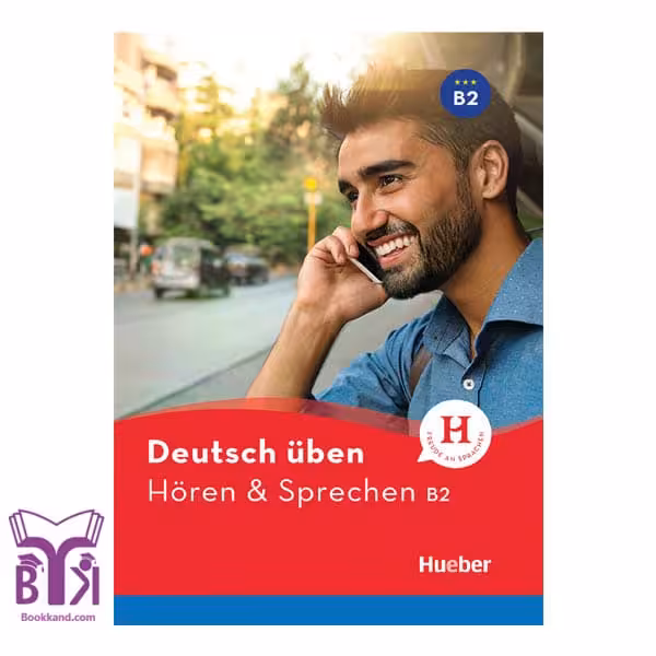 کتاب Deutsch uben Horen und Sprechen B2