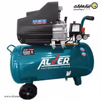 کمپرسور باد 50 لیتری آلور مدل AV-5050