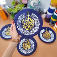 تابلو دکوراتیو و بشقاب دیوارکوب سفالی مجموعه قرانی  ست 4قل