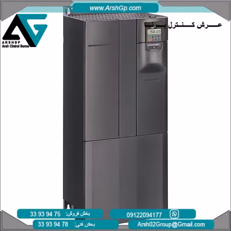میکرومستر 440 بدون فیلتر زیمنس، 3 فاز 55 کیلو وات