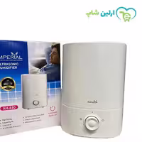 بخور سرد امپریال مدل AH430