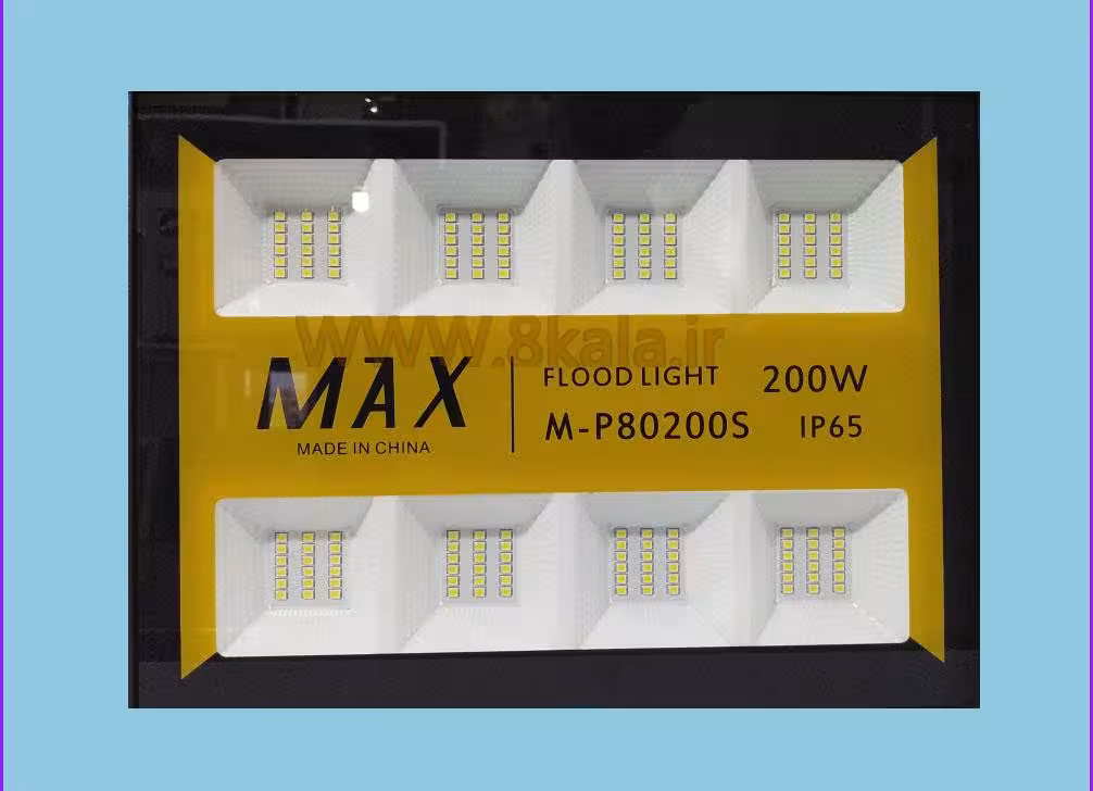 پرژکتور 200 وات اس ام دی مکس Max 200w IP65 FLOOD LIGHT M-P80200S
