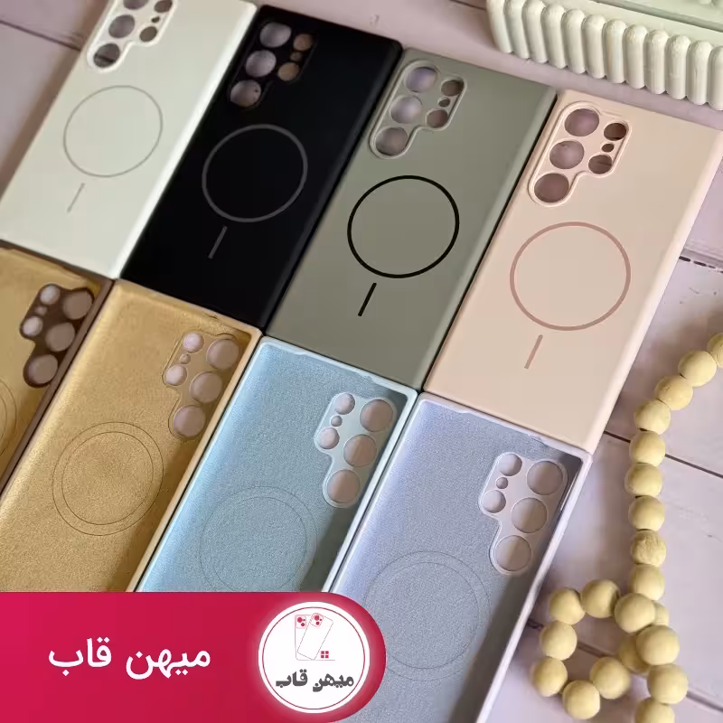 قاب سیلیکونی مگ سیف دار سامسونگی - کد (126208)