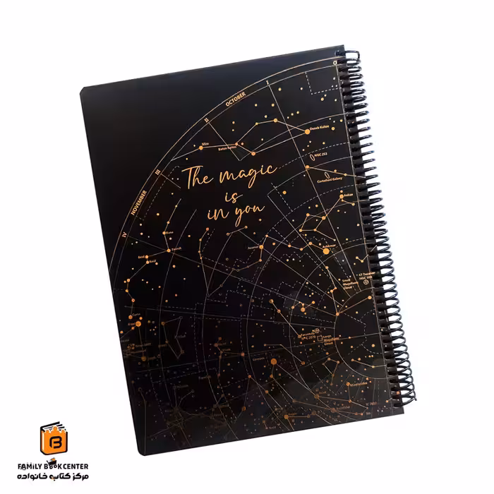 دفتر خط دار 100 برگ رحلی دات نوت (dotnote)