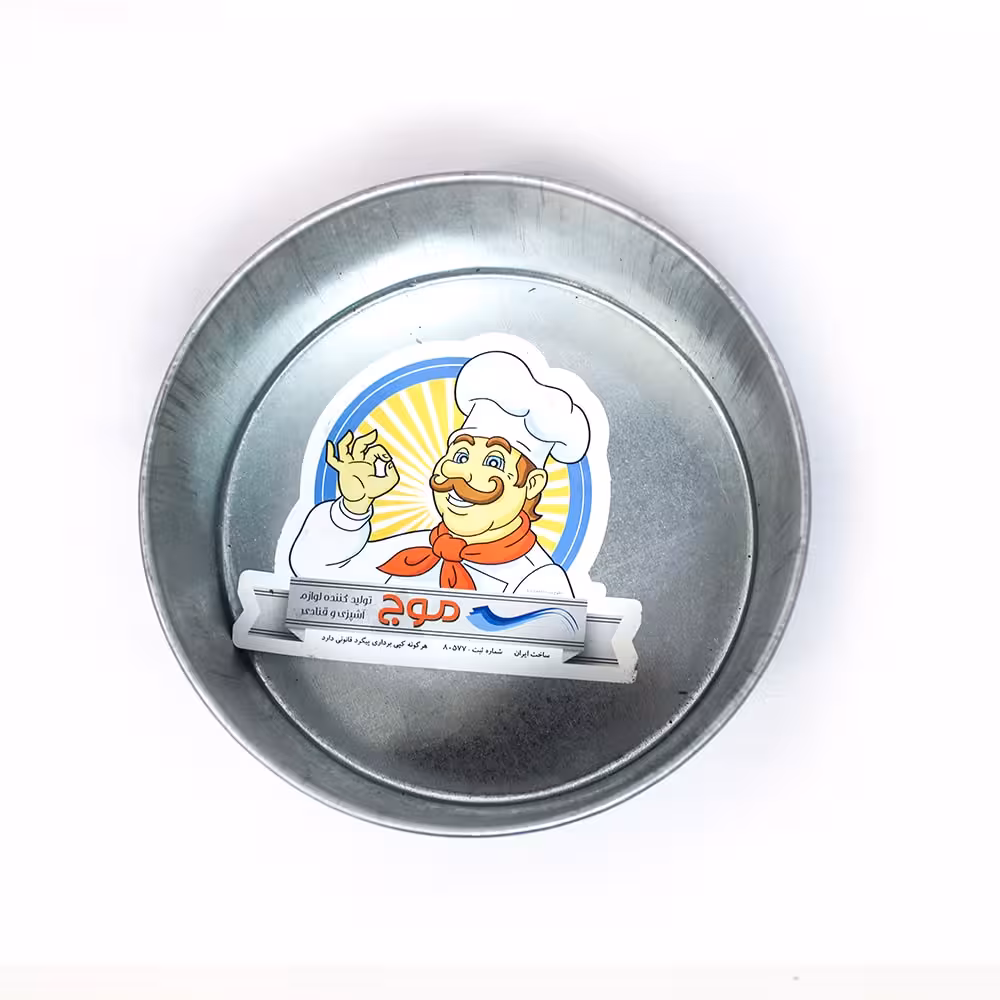 قالب گالوانیزه موج گردقطر20 ارتفاع 9