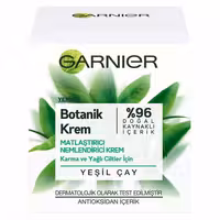 مرطوب کننده پوست چرب و مختلط گارنیه حاوی عصاره چای سبز