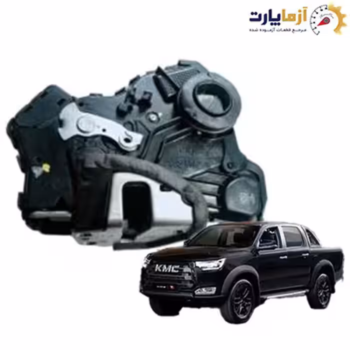 قفل در جلو چپ کی ام سی تی 8 باسیم کامل