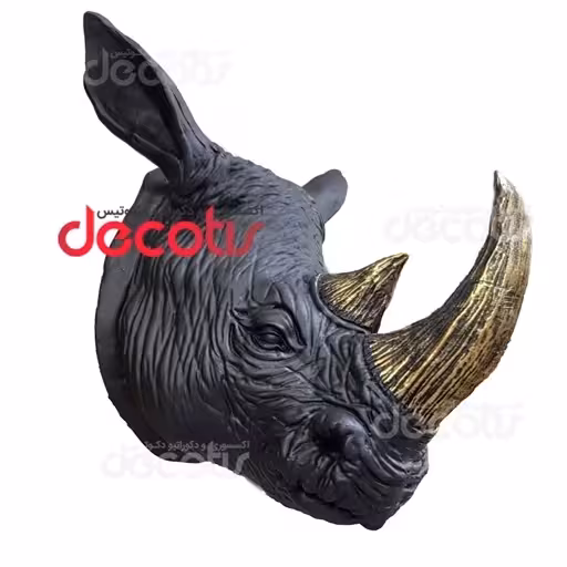 دیوارکوب کرگدن آنتیک کد 1