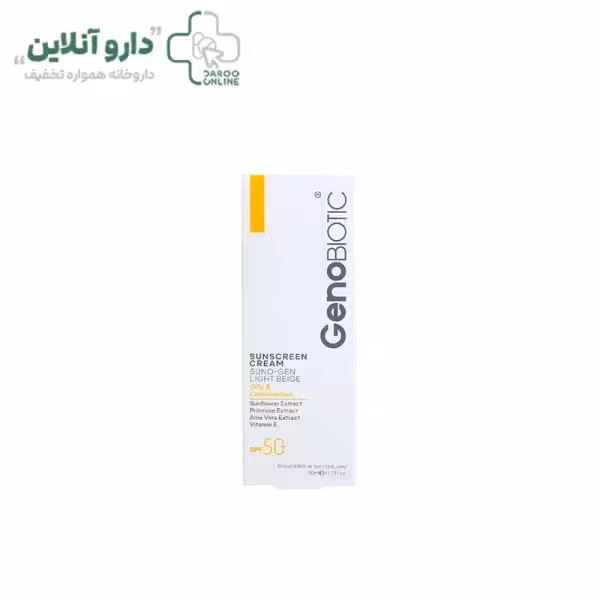 ضد آفتاب SPF 50 ژنوبایوتیک مناسب پوست چرب و مختلط