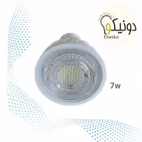 لامپ هالوژن 7 وات سوزنی COB آفتابی دونيكو