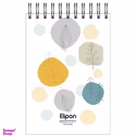 دفتر یادداشت 80 برگ الیپون کد 2621370