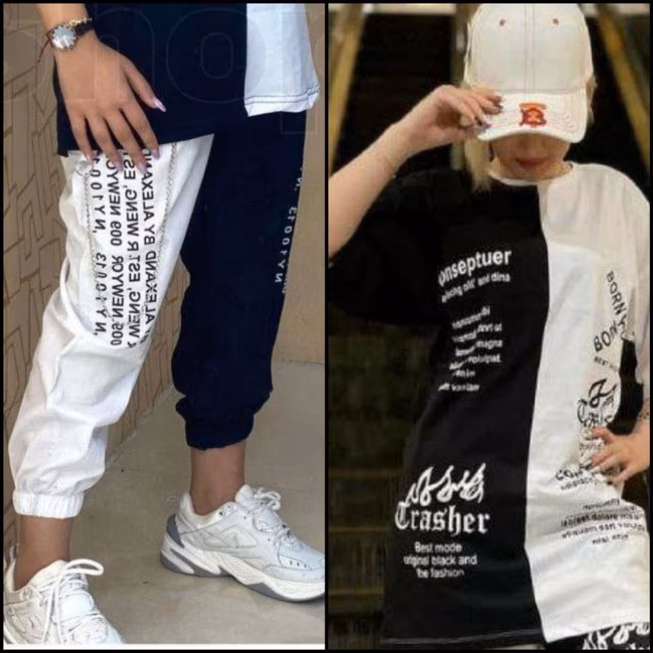 ست تیشرت شلوارلش