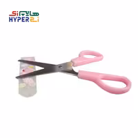 قیچی غلاف دار کودک اوسیس (صورتی)