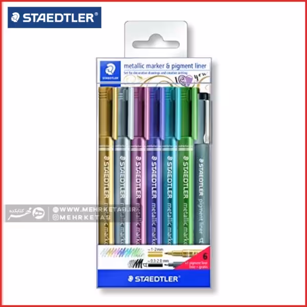 ماژیک متالیک استدلر بسته 6 عددی به همراه یک راپید Staedtler metallic marker & pigment liner