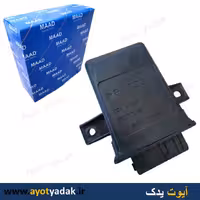 یونیت فن پژو و سمند - مشکی -  برند مادپارت- ارسال رایگان-گارانتی شش ماه-قیمت عمده