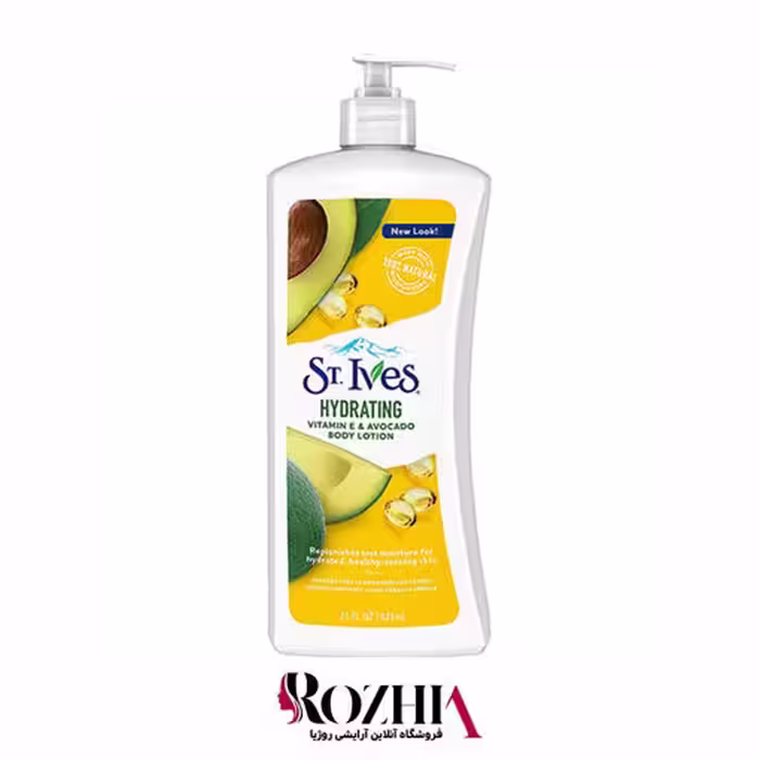 لوسیون بدن آبرسان عصاره آووکادو سینت ایوز 621ml