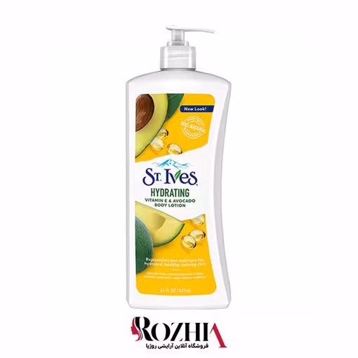 لوسیون بدن آبرسان عصاره آووکادو سینت ایوز 621ml