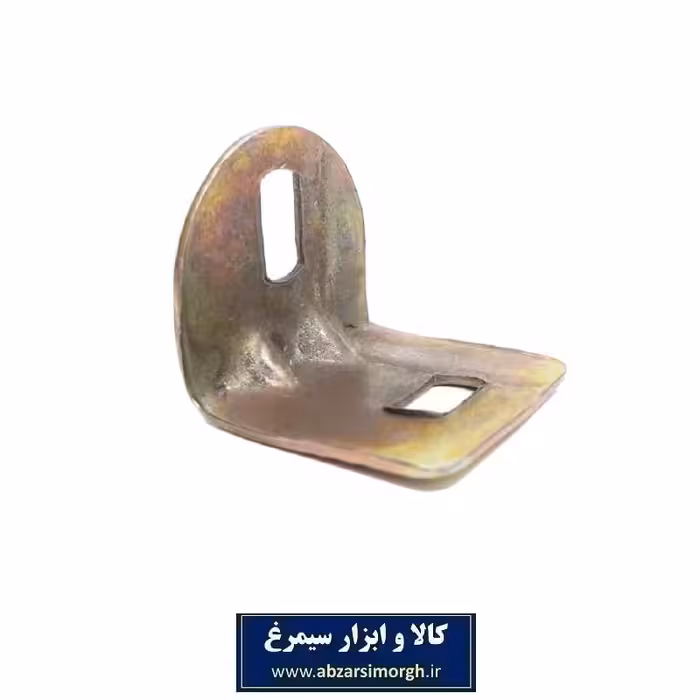 اتصال گونیا MDF ام دی اف فلزی سایز 3 سانتی متر SEF-009