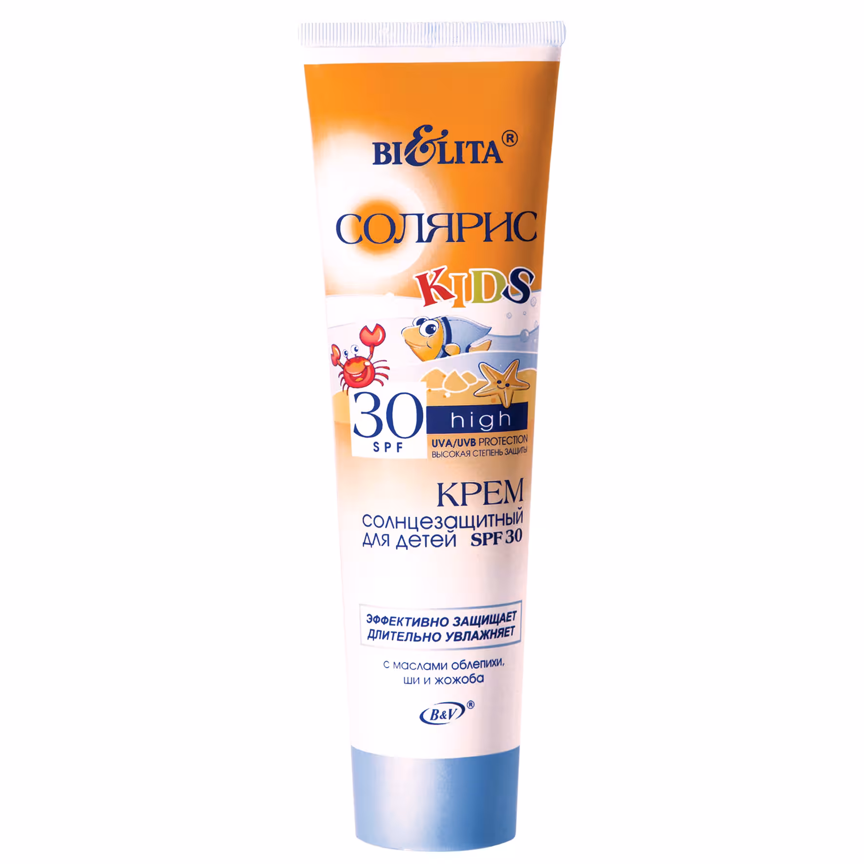 کرم ضد آفتاب SPF 30 برای کودکان حجم 100 میلی لیتر