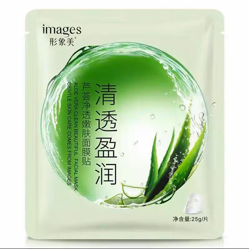 ماسک صورت ورقه ای آلوئه ورا ایمیجز 