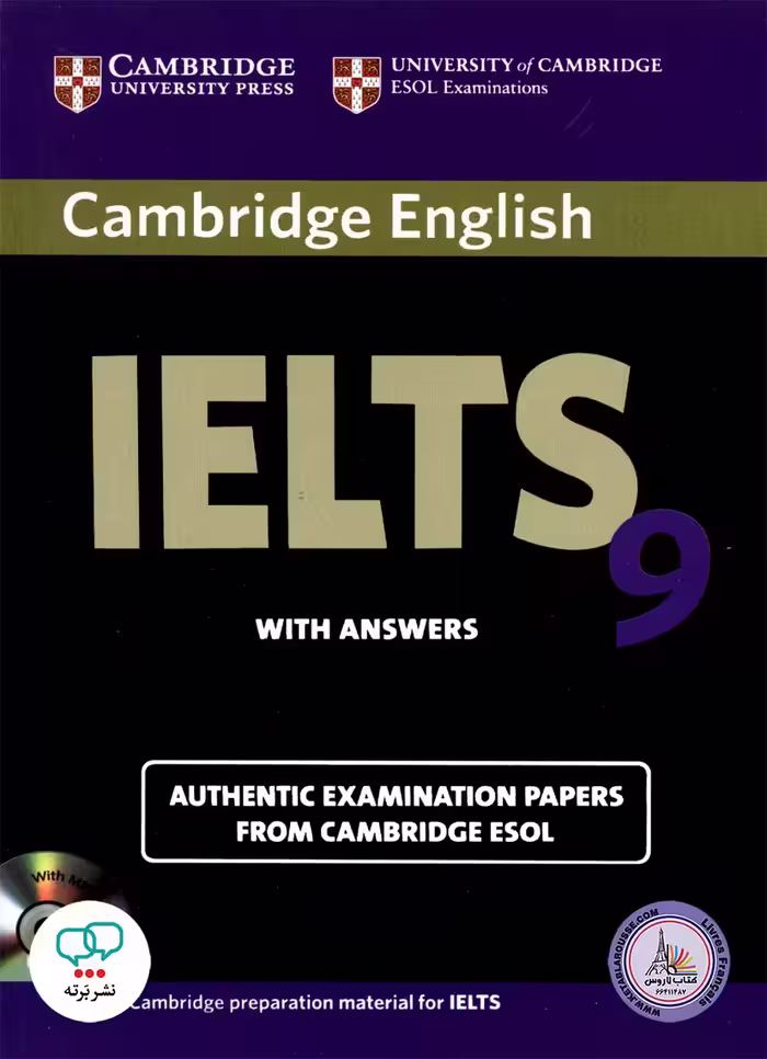 کتاب انگلیسی کمبریج آیلتس Cambridge English IELTS 9