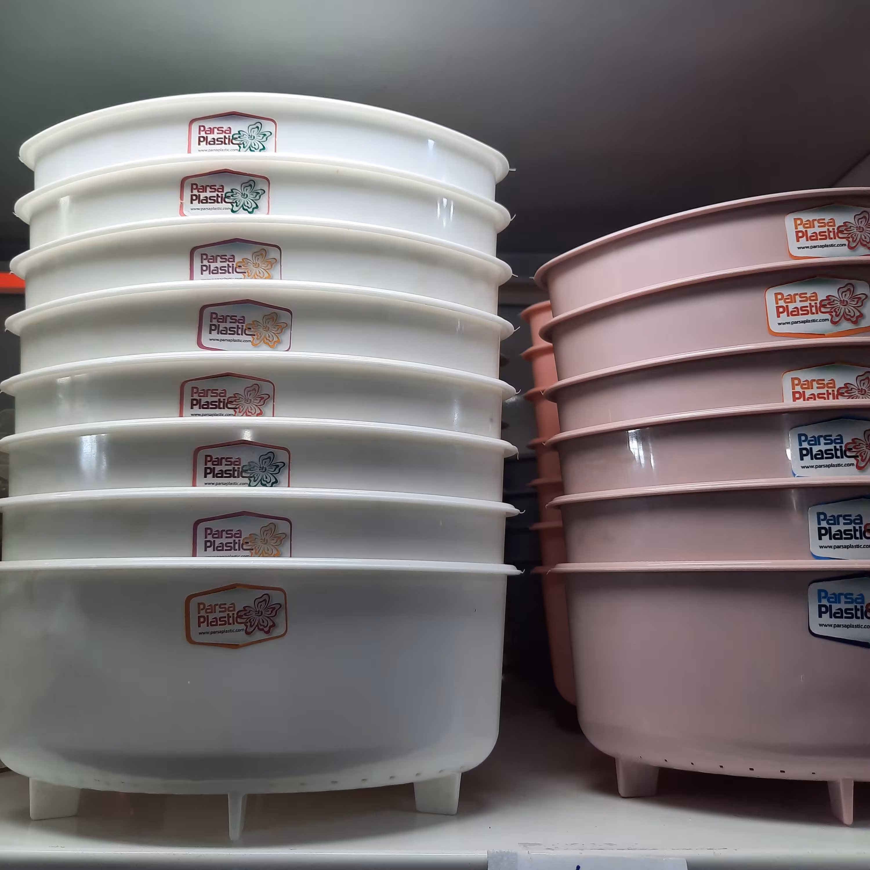 تفاله گیر سه گوش مدل پارسا